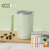 Taza Mezcladora Eléctrica Hogareña Recargable Pantalla Táctil Automática Portátil Taza de Café de Acero Inoxidable Perezosa Regalo Personalización