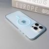 Funda de teléfono magnética ultradelgada 'Niebla de Hielo' adecuada para Apple 18Promax, funda protectora mate anticaída para iPhone 15 16E