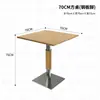 Juego de mesa y sillas de cafetería minimalista estilo coreano, mesa y sillas de comedor con temática oceánica, mesas y sillas comerciales para tiendas de postres y té de leche y restaurantes occidentales
