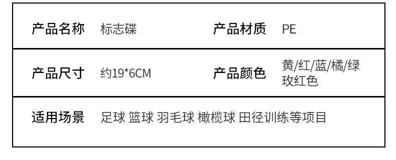 详情页_05.jpg