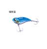 Isca Vib Metal Vib Isca Nu para Arremesso de Longa Distância, Adequada para Peixes de Água Doce Como Lúcios e Robalos, Isca Especializada para Varas de Pesca, Isca Artificial