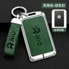 Para el juego de llaves de coche Weilai ES6 ES8 EC6, tarjetero con hebilla para llave de coche NFC, carcasa de metal de alta calidad para hombres y mujeres