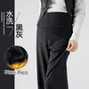 Pantalones de Maternidad 2026 Otoño e Invierno Estilo Nuevo, Sueltos y Versátiles, Caída Suave, Sin Soporte Abdominal, Pantalones de Pierna Ancha Suaves para Mujeres Embarazadas