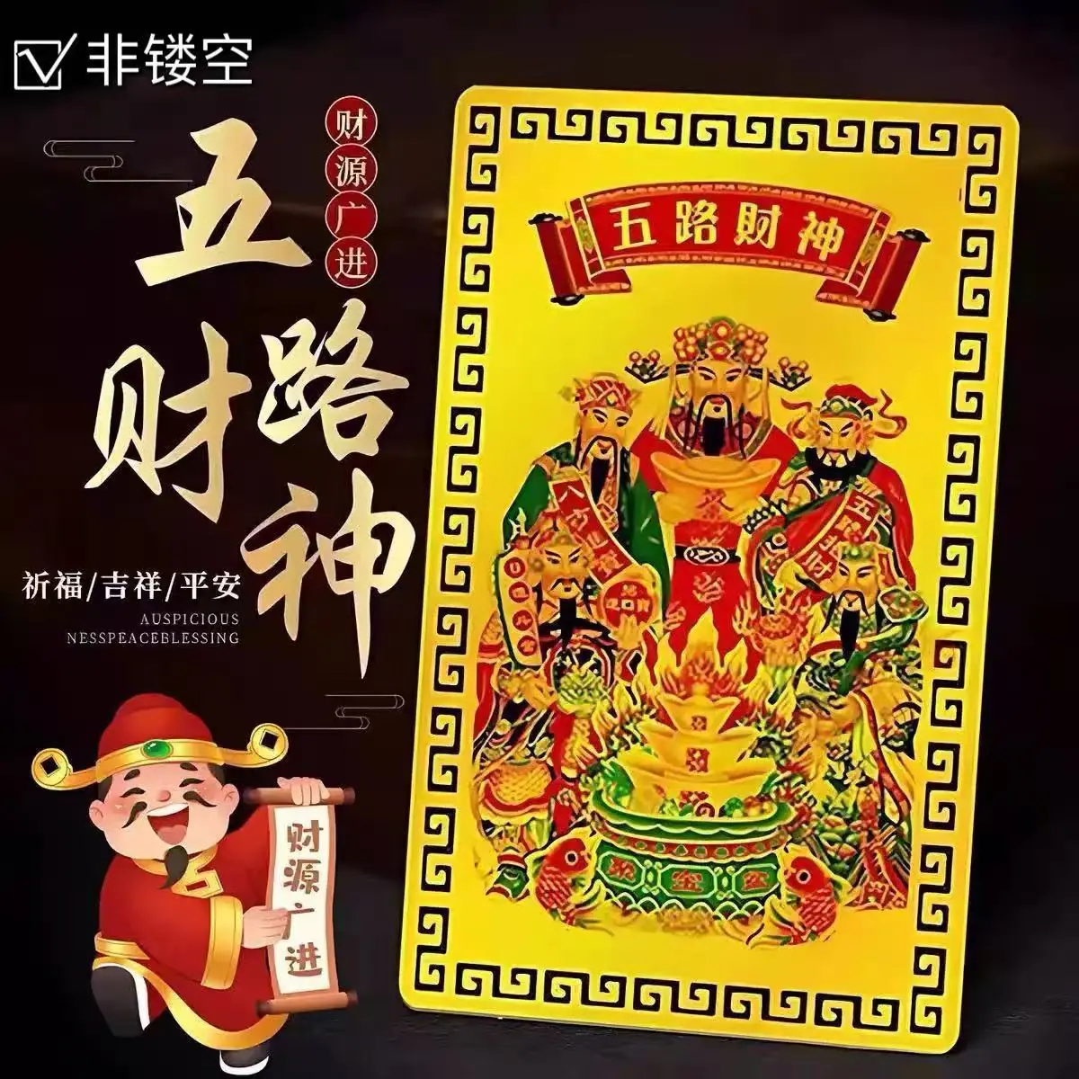 微信图片_20251204120026_2402_24