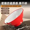 A8 bol de melamina para fideos ramen de tienda de fideos, bol comercial para fideos con caldo, bol para fideos cortados a cuchillo, bol para fideos de res, bol de imitación de porcelana para sopa de cordero, bol para fideos de caracol