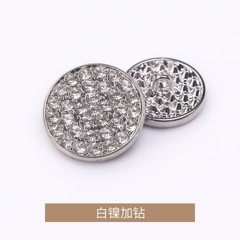 白镍加钻.jpg