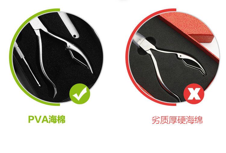 勾形钳3件套_18.jpg