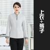 Ropa de trabajo de limpieza manga larga PA habitación de hotel limpiador de hotel tía limpieza de propiedad ropa de trabajo de limpieza manga larga limpieza de habitaciones