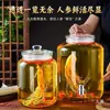 Botella de vidrio para vino espumoso frasco sellado jarra de gran capacidad botella para hacer vino jarra de vino casera botella vacía para vino medicinal de ginseng