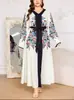 Coleção especial de liquidação: Vestidos e robes longos femininos transfronteiriços, soltos, modeladores, elegantes, plus size