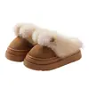 Pantuflas de invierno peludas de suela gruesa para mujer, nuevo modelo 2026, forradas de felpa, antideslizantes, cálidas, pantuflas de algodón de nieve de felpa