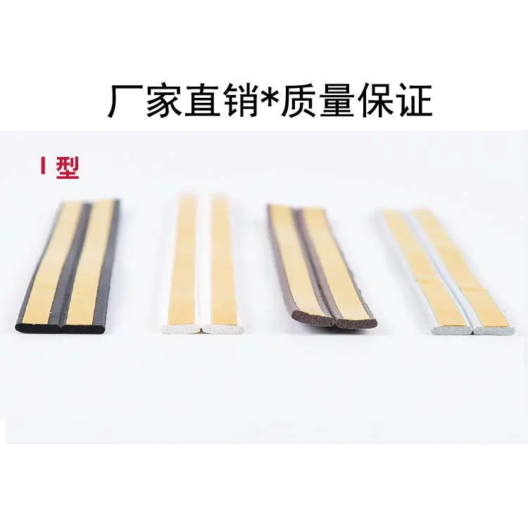 285_看图王.jpg