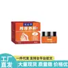 Vendas Diretas da Fonte, Dropshipping, Produtos Populares, Atacado, Dr. Pomada para Joanete Ting