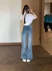 Jeans acampanados estilo americano de tiro bajo color azul glaciar para mujer, verano 2026, elásticos, adelgazantes, no se pegan, pantalones versátiles