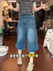 Jeans cortos lavados de estilo retro americano para mujer, selección de verano, nuevos shorts holgados de pierna ancha de cintura alta hasta la rodilla