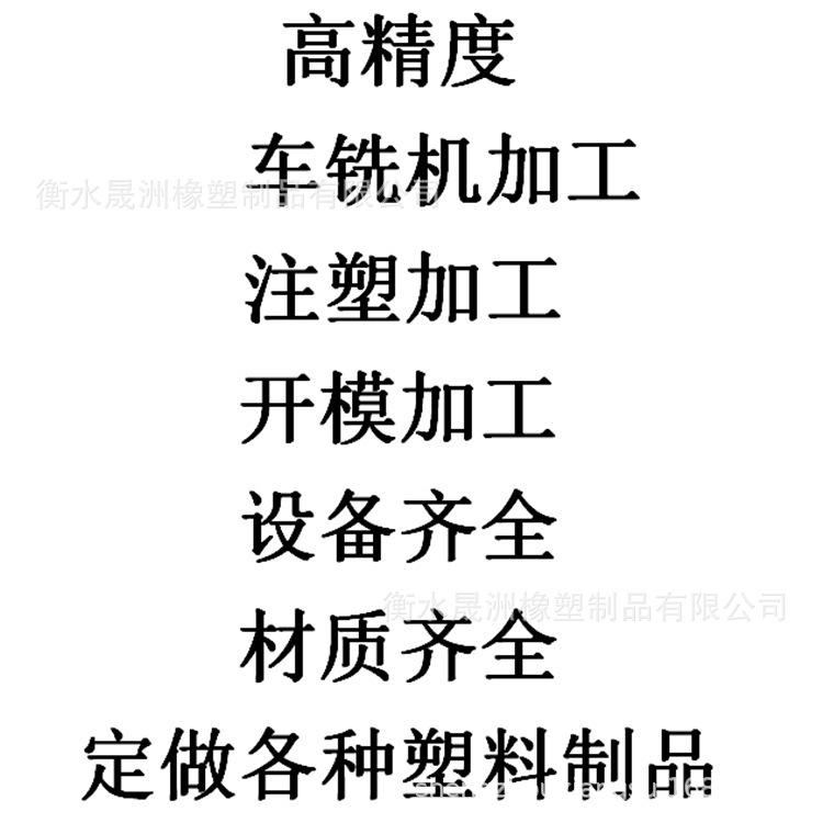 微信图片_20201226115502