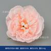 Flores Artificiales en Tonos Rosados, Tocado Floral, Decoración para Falda Hanfu, Flores de Seda, Horquilla para el Cabello de Estilo Antiguo, Accesorios Hechos a Mano DIY