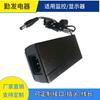 Adaptador de energia 12v3a display montado na parede luz LED com motor motor de mesa medidor europeu fio duplo 36w
