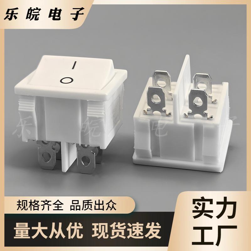 大泽工具_20251012100624