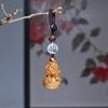 Llavero colgante con diseño de Thuja tallado, cuatro pequeños y creativos bolsos, cadena para teléfono móvil, unisex, regalo cultural