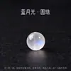Contas Soltas de Cristal Natural Malaquita Citrino Multimaterial Redondas para Pulseira de Contas DIY