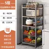 Estante de cocina de pie para uso doméstico, estante multicapa para horno microondas, estante de almacenamiento de canasta de verduras multifuncional, estante de almacenamiento para espacios estrechos