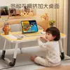 Mesita de noche, mesa plegable, escritorio para estudiantes, escritorio de dormitorio, soporte para portátil, escritorio de oficina, escritorio para perezosos