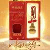 Llavero Dorado Adorno de Buena Suerte para Bolso Juego de Cajas de Regalo Festival de Medio Otoño Decoración de Regalo Pequeño Recuerdo de Negocio Venta al por Mayor