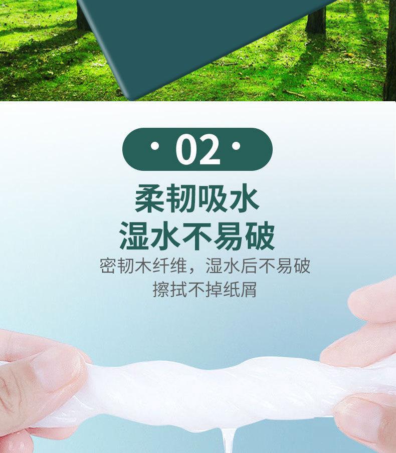 改颜色详情_08.jpg
