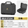 Caja de Almacenamiento Profesional a Medida para Ferretería y Herramientas Eléctricas, Estuche de Plástico Portátil Impermeable y Resistente a Golpes para Cámaras Dji Action