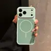 Furos Finos Líquidos se Transformam Instantaneamente em Sucção Magnética, Adequado para Capa de Celular Apple 17Promax Iphone16 Anti-Queda 15Promax Macio