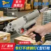 Pistola de clavos de acero inoxidable tipo C para pájaro carpintero 760/7C/7E jaula neumática para atar pistola tipo C
