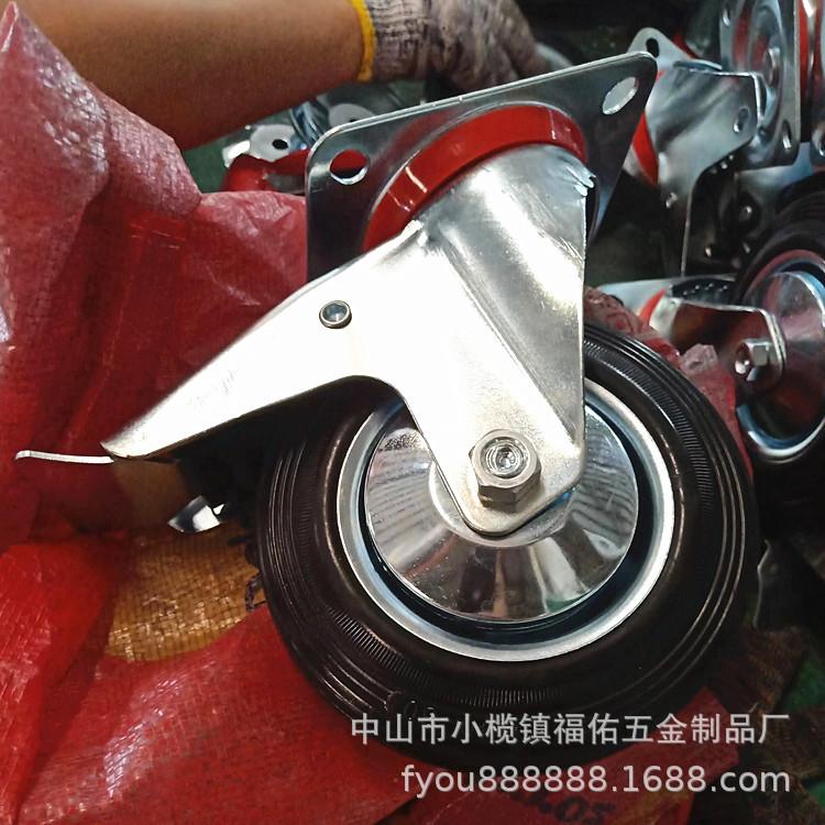 福佑工业橡胶轮 (21).jpg