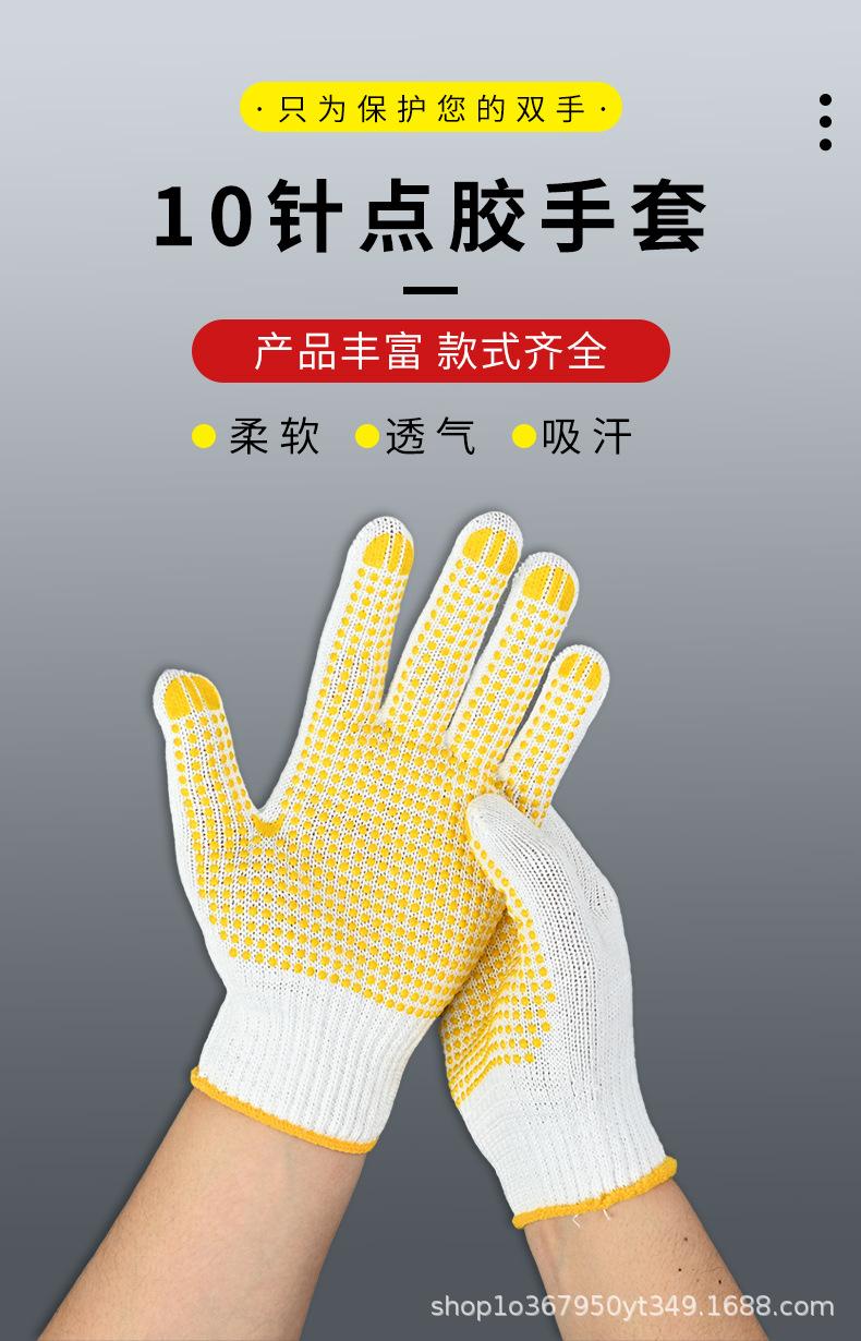 详情页-拷贝_01.jpg