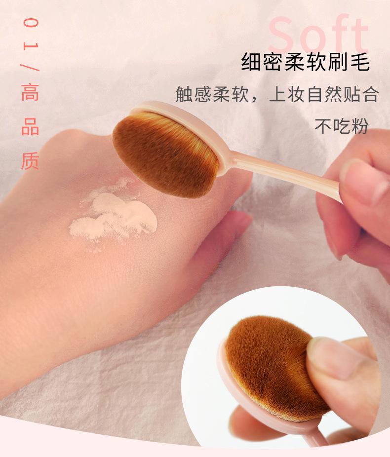 牙刷款单支4号xq (4).jpg