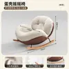 Sillón Mecedor, Sillón Reclinable para Adultos, Adecuado para Dormir, Color Crema, Forma de Huevo, Silla de Ocio para Balcón en Casa, Sofá Perezoso para Sala de Estar