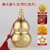 Adornos de Botella de Dragón de Latón para Evitar el Fuego Cocina Esquina Noroeste Solución de Fuego Adornos de Calabaza Tianmen