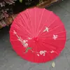 Guarda-chuva de dança guarda-chuva de performance adereços guarda-chuva de flor guarda-chuva de dança clássica guarda-chuva estilo antigo guarda-chuva de lona oleada guarda-chuva decorativo estilo chinês guarda-chuva de papel de óleo