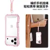 Novo Produto do Sudeste Asiático, Capa de Celular Três em Um para Afinar a Cintura Adequada para Ip17Promax, Camada Única Fina Cobertura Total Cor Sólida Alça de Pulso