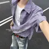 Camisa de Manga Corta para Hombre Verano 2026, Estilo Japonés Rayas Verticales Manga Media Casual, Capa con Chaqueta de Manga Tres Cuartos, Moderna