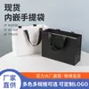Bolsa Embutida Saco de Papel para Presente Universal Cor Pura Cartão Branco Estampagem a Quente Logo Roupa Chá Saco de Papel para Presente Embalagem