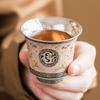 Taza de Boca Ancha de Esmalte Entrelazado de Plata Dorada 999 de Fábrica Taza de Té Doméstica Taza de Té Personal Taza Individual de Té
