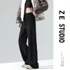 Pantalones de pierna ancha con pierna curva para mujer, nueva colección primavera/otoño 2026, cintura alta, adelgazantes, tejido de chenilla, cómodos y suaves, estilo deportivo, estética old money