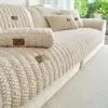 Cojín de Sofá de Felpa de Algodón Estilo Crema 2026 Nuevo Otoño e Invierno Engrosado Antideslizante Cojín de Asiento de una Pieza