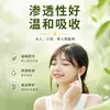 Dietiankang Fabricante Venta al por Mayor Gotas para los Oídos de Extracto de Hierbas, Hechas con Cuidado, Adecuadas para Adultos y Niños, Producto Popular de Comercio Electrónico, Disponible para Dropshipping