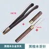 Coador de Chá de Cabaça Natural Filtro de Chá Rede de Filtro Criativa Acessórios para Conjunto de Chá Kung Fu Infusor de Chá Artesanal Filtro Ferramenta Afiada