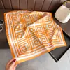 Pañuelo Geométrico Retro de Seda Imitación Estampada, Chal de Gama Alta, Pañuelo para el Cuello de Protección Solar, Pañuelo Cuadrado Pequeño, Pañuelo para la Cabeza, Bufanda para Mujer