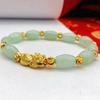 Pulseras valientes de jade de oro de arena de Vietnam para hombres y mujeres, pulsera valiente con cuentas de imitación de oro duro chapada en oro de cobre, joyería al por mayor
