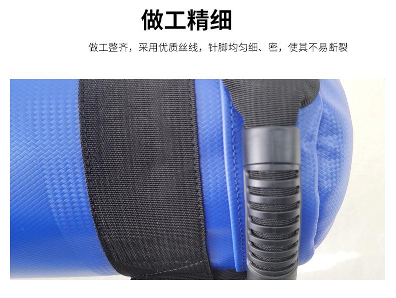 新款举重包外皮_09.jpg