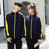 Wei Yi Ropa de Trabajo Estampado de logo Catering Hot Pot Hotel Té de Leche Supermercado Camarero Overol de Manga Larga